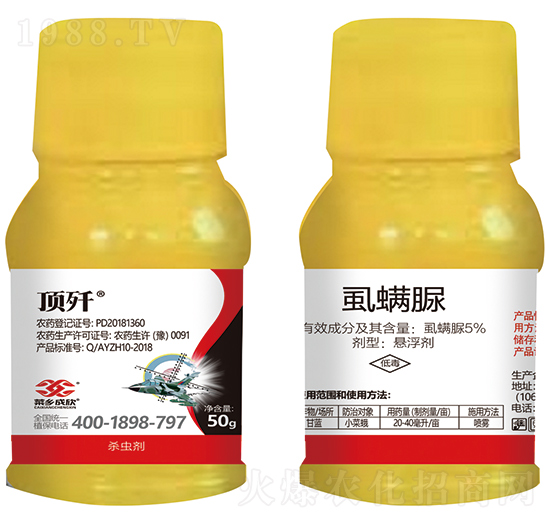 5%ʭ����-픚�-���l(xi��ng)Ʒ��