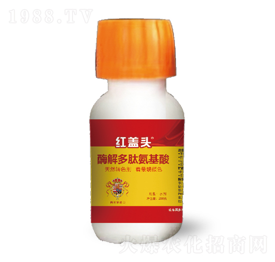 紅蓋頭酶解多肽氨基酸-菜鄉(xiāng)品牌