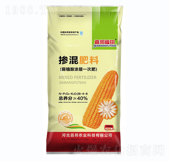 �������28-4-8-�ΰ��r(n��ng)�I(y��)