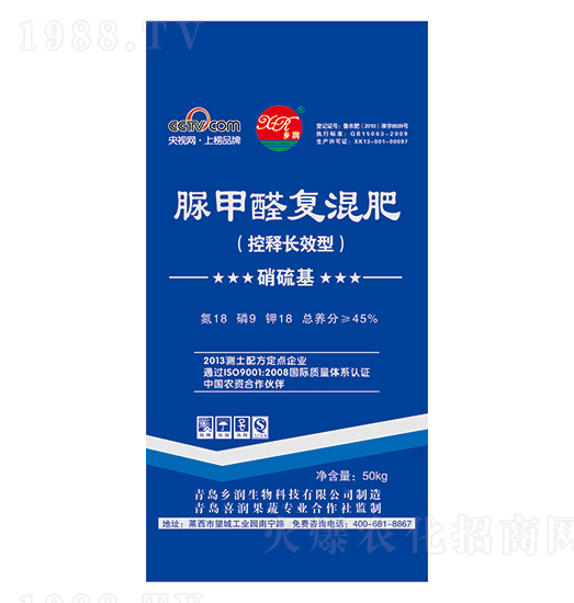 脲甲醛復(fù)混肥18-9-18-鄉(xiāng)潤生物