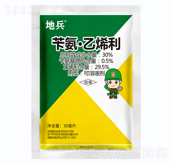 30%�S������ϩ������Һ��������-�ر�-�пƻ���