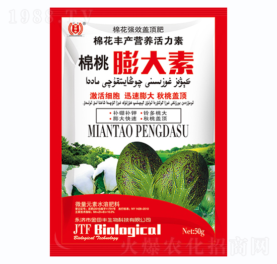 ���������-�����S