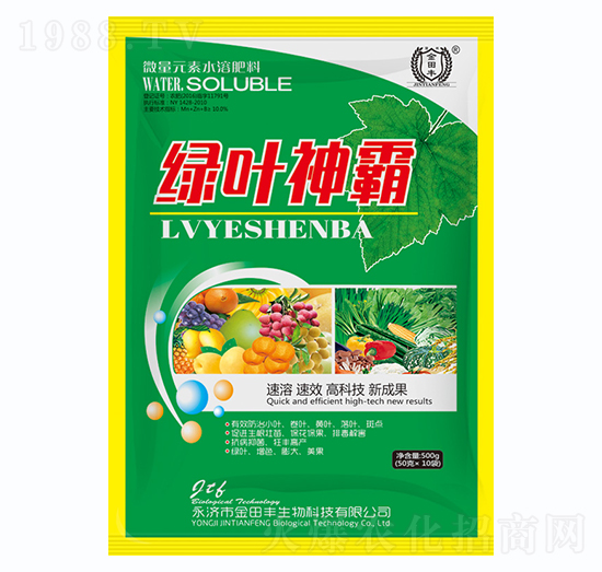 �G�~���-�����S