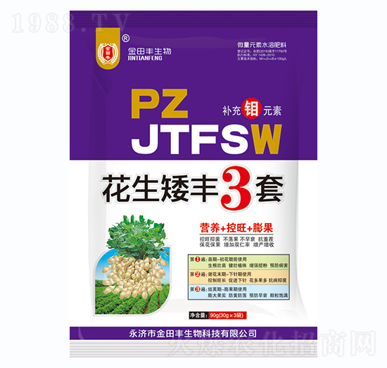 �������S3��-�����S