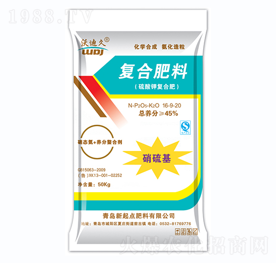 ����⛏�(f��)�Ϸ���16-9-20-�ֵϾ�-�����c(di��n)