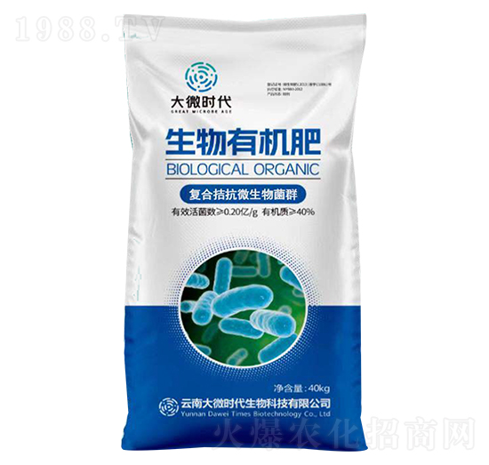 ��(f��)��΢�����׿�΢�������-�����ЙC(j��)��-��΢�r��