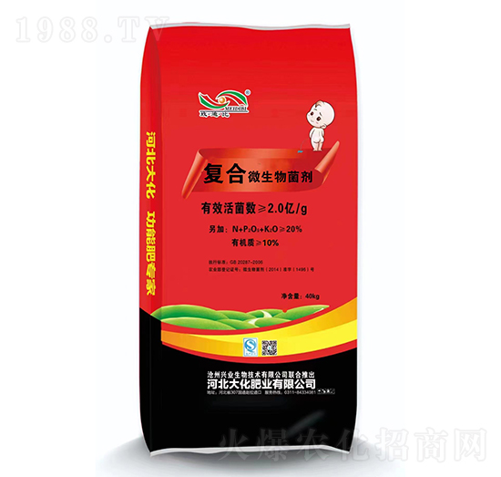 40kg復合微生物菌劑-大化肥業(yè)
