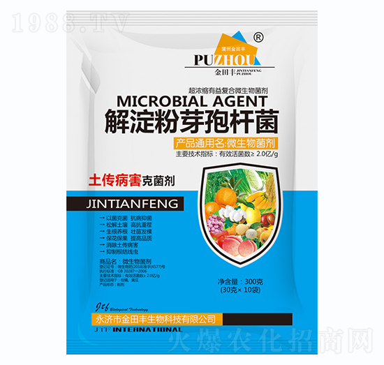 ���������˾���-�����S