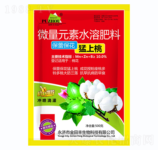 ΢��Ԫ��ˮ�ܷ���-���ٱ���������-�����S