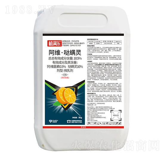 10.5%���S���_���`-ֲ�M��-����Z