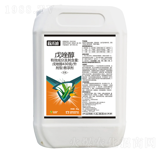 430��ÿ������-�ں̵ϣ�5kg��-����Z