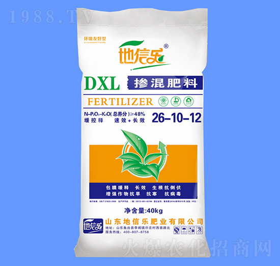 �������26-10-12-���Ř�(l��)