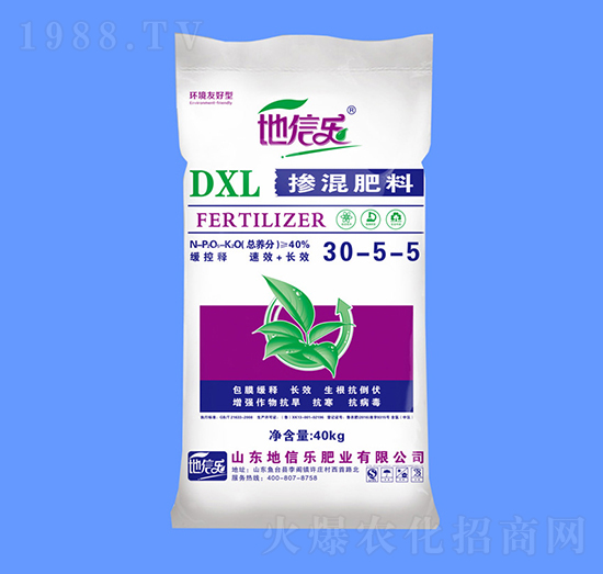 �������30-5-5-���Ř�(l��)