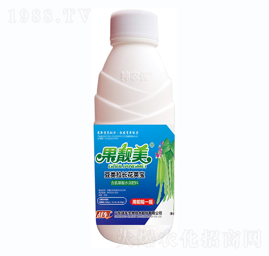 豆類拉長花莢寶-果靚美-戰(zhàn)車