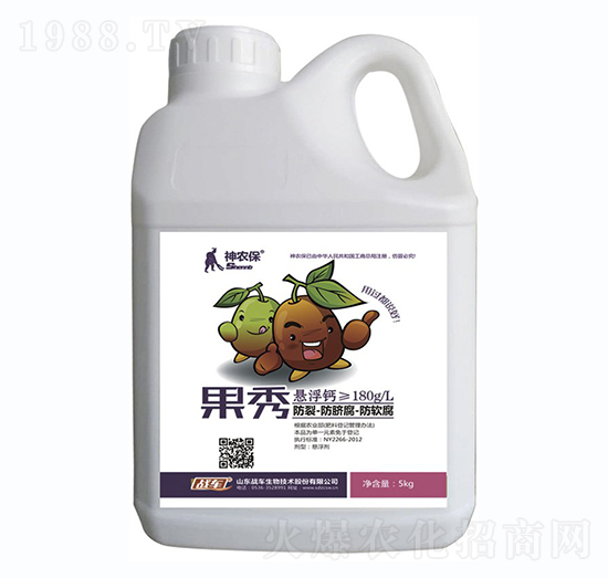 果秀·功能肥-戰(zhàn)車