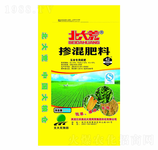 40kg玉米專用摻混底肥-北大荒-犇牛農(nóng)業(yè)