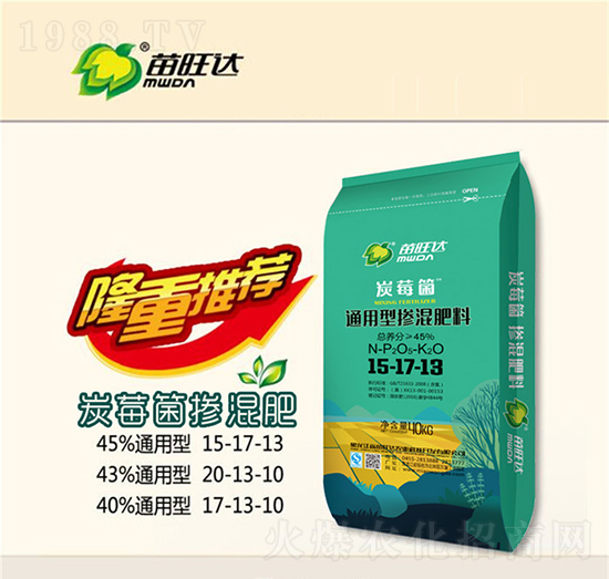 ͨ���͓������15-17-13-̿ݮ��-�����_(d��)�r(n��ng)�I(y��)