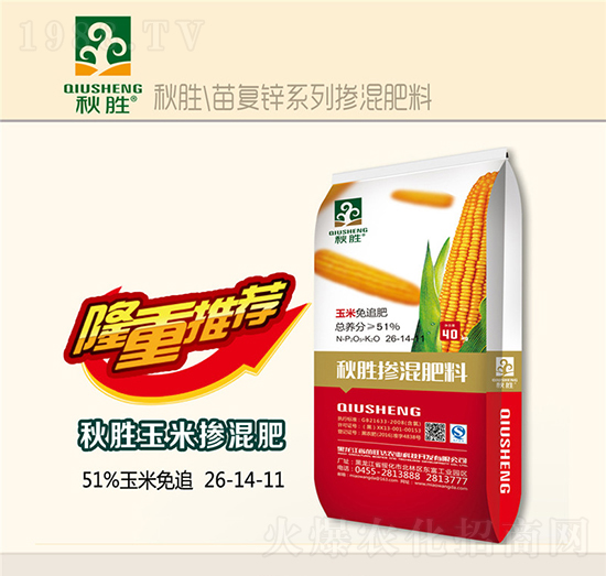 ���ד������26-14-11-���-�����_�r�I(y��)