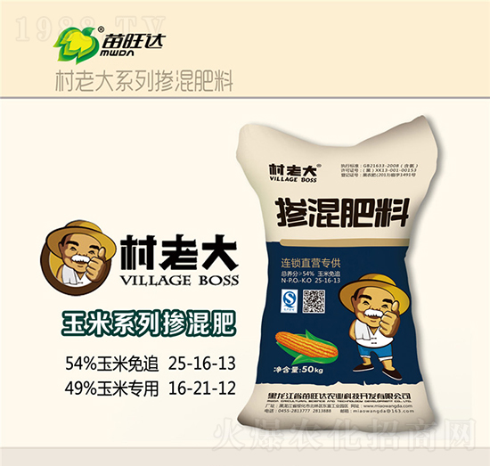 ���׌��Ó������25-16-13-���ϴ�-�����_(d��)�r(n��ng)�I(y��)