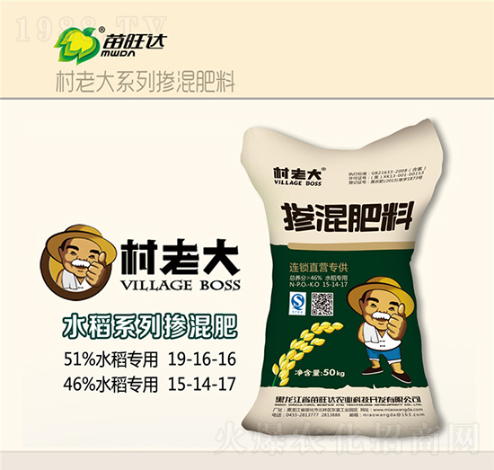 ˮ�����Ó������15-14-17-���ϴ�-�����_(d��)�r(n��ng)�I(y��)