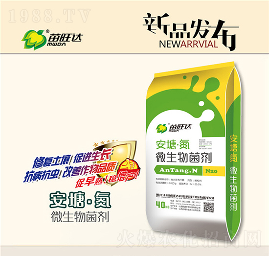 ΢�������-������-�����_(d��)�r(n��ng)�I(y��)