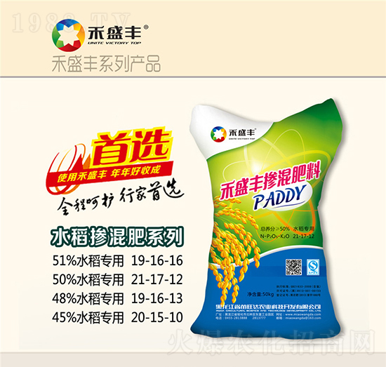 ˮ�����Ó������21-17-12-��ʢ�S-�����_�r�I(y��)