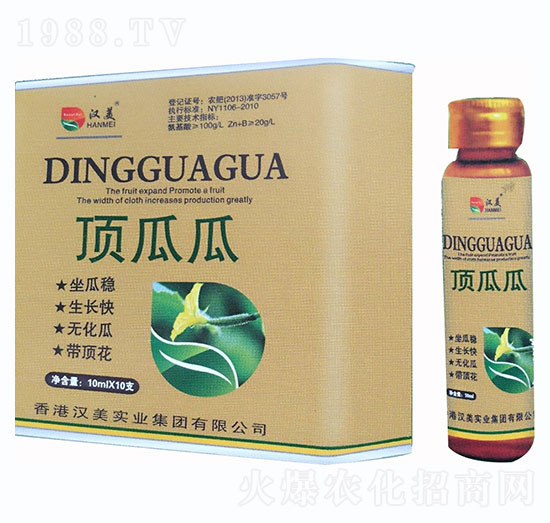 픹Ϲ�-�h�����I(y��)