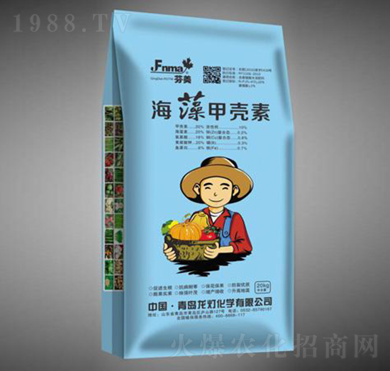 海藻甲殼素-龍燈