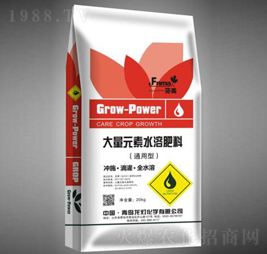 通用型大量元素水溶肥料-龍燈