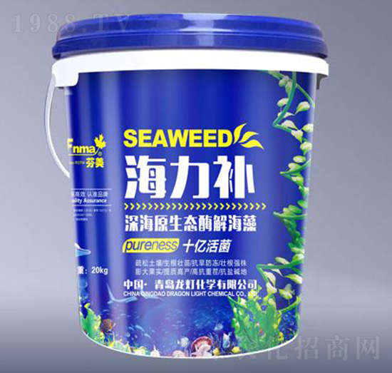 海力補(bǔ)深海原生態(tài)酶解海藻-芬美-龍燈