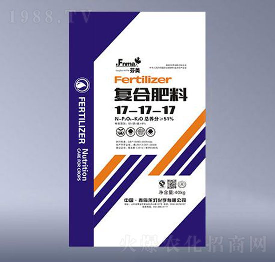 40kg芬美復(fù)合肥料17-17-17-龍燈