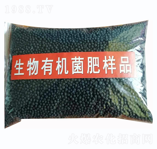 生物有機(jī)菌肥樣品-鑫農(nóng)瑞