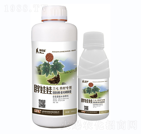 胖娃娃-戰(zhàn)車