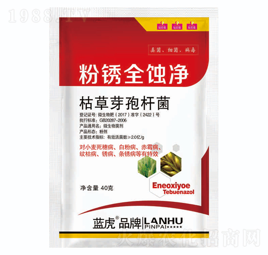 �ݲ�ѿ�ߗU��-���Pȫ�g��-�{��Ʒ��