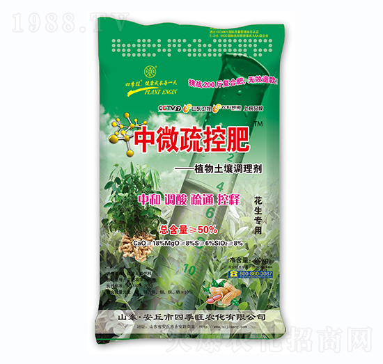 �������������{(di��o)�턩-��΢��ط�-�ļ���