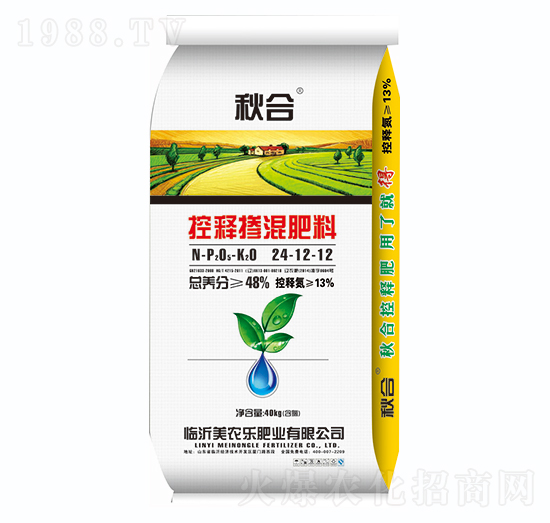 ��ጓ������24-12-12-���-���r(n��ng)��