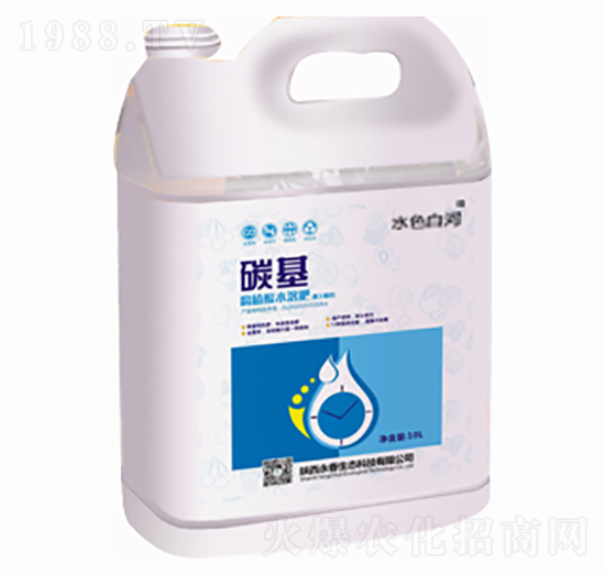 10L̼��ȫ�I�B(y��ng)ˮ�ܷʣ������ɫ�ͣ�-�������B(t��i)