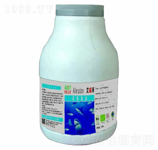 深海魚油-伯倫特