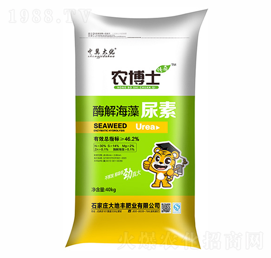 ø�⺣������-�r��ʿ-����S����