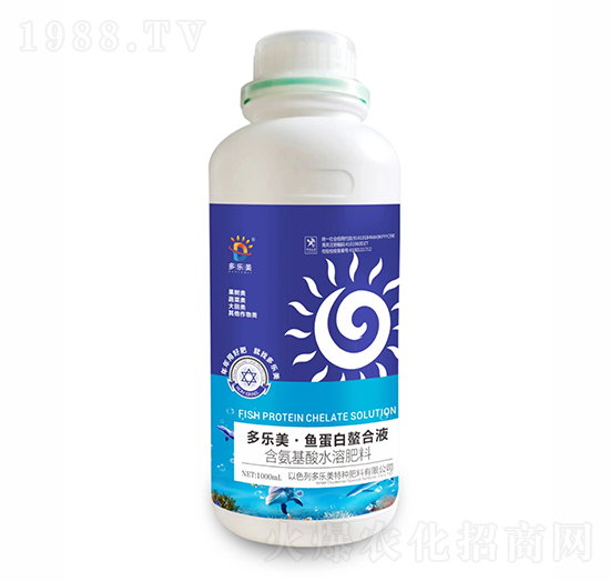魚(yú)蛋白螯合液-多樂(lè)美