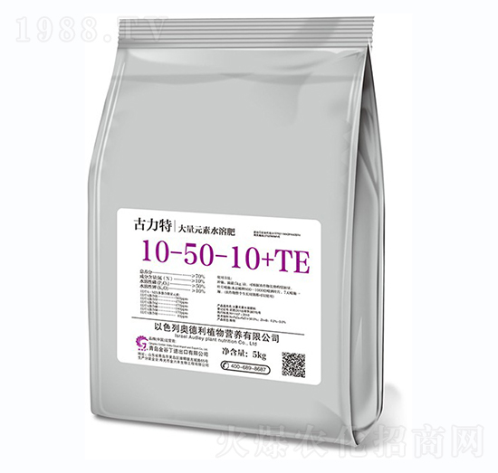全元素大量元素水溶肥10-50-10+TE-古力特-金谷丁