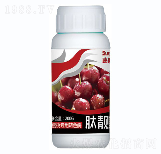 櫻桃專用轉(zhuǎn)色酶-肽靚素-蔬美特