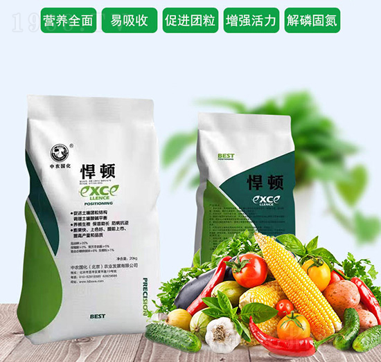 ���D�w��ˮ�ܷ���-���r����