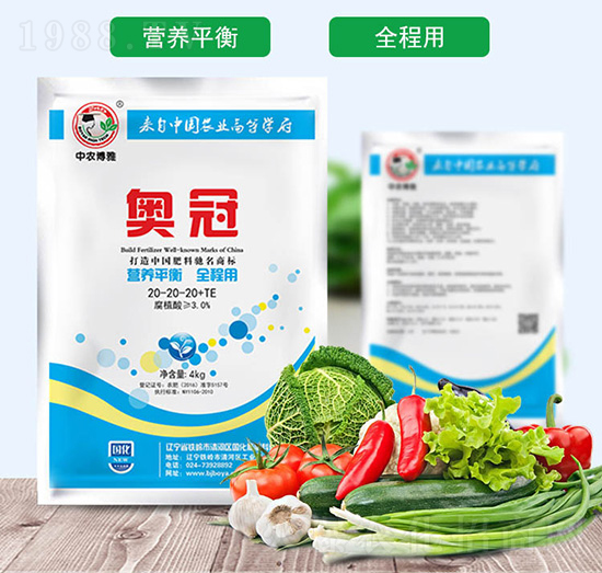 �W�ڛ_ʩ��20-20-20+TE-���r(n��ng)����