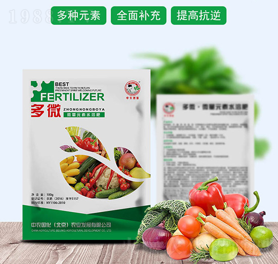 ΢��Ԫ��ˮ�ܷ���-��΢-���r(n��ng)����