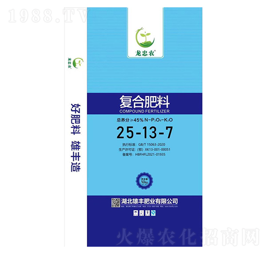 �ͺϷ���25-13-7-�����r(n��ng)-���S�ʘI(y��)