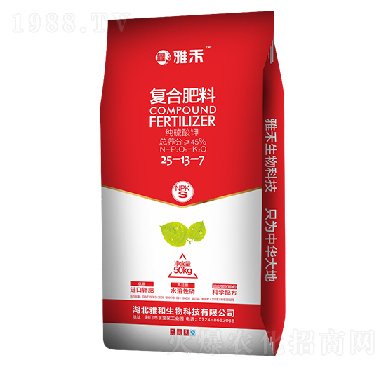 50kg�ڽ�����(f��)�Ϸ���25-13-7-���S�ʘI(y��)