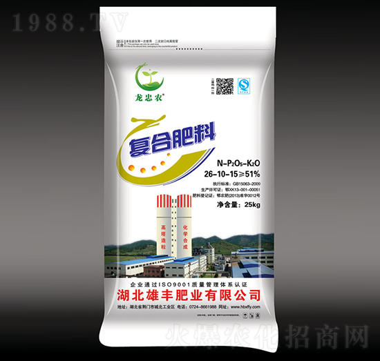 龍忠農(nóng)復合肥料26-10-15-雄豐肥業(yè)