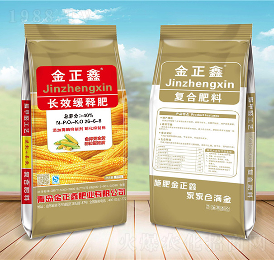 �L(zh��ng)Ч��ጷ�26-6-8-������