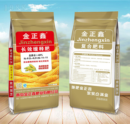 �LЧ��ጷ�26-11-11-������